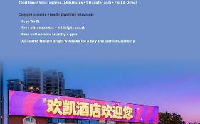 Fromk Huankai Hotel Guangzhou Zhengjia Square Tiyuxi Road Metro Stop Branch-Provide Shuttle Buses For The Canton Fair